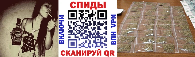 БУТИРАТ BDO 33% Красноперекопск