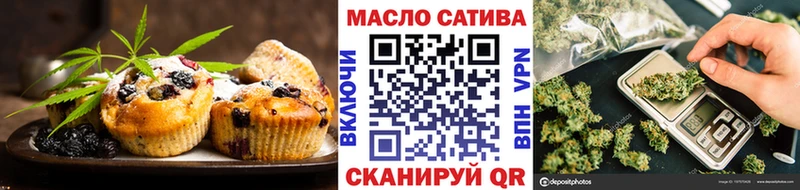 Canna-Cookies марихуана гидра ONION Красноперекопск где купить наркотик