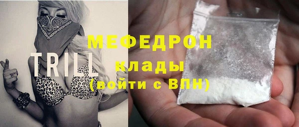 кокс Куйбышев