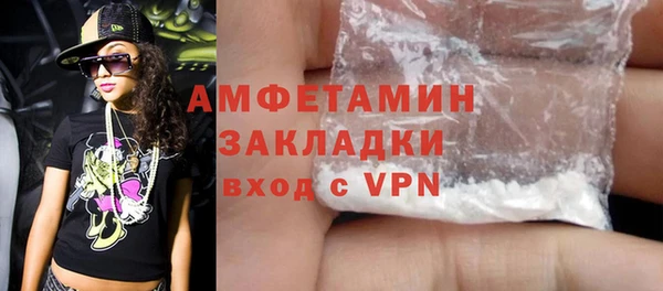 2c-b Козловка