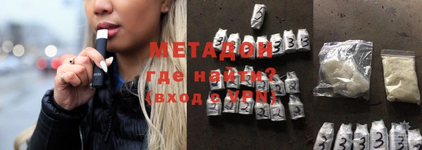 герыч Костерёво