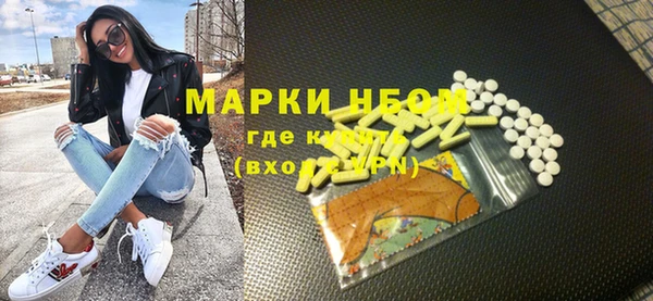 шишки Кулебаки