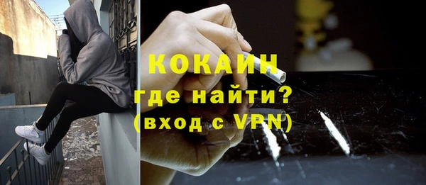 дурь Козельск