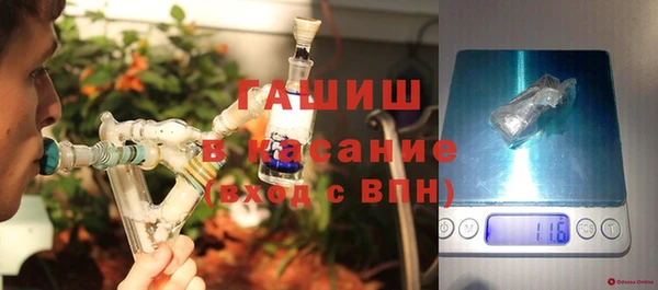 mdma Коряжма
