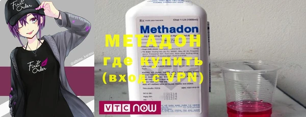 mdma Коряжма