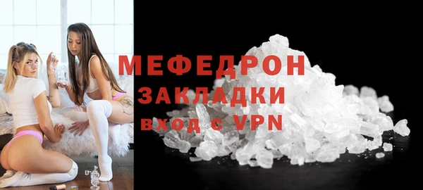 синтетический гашиш Корсаков