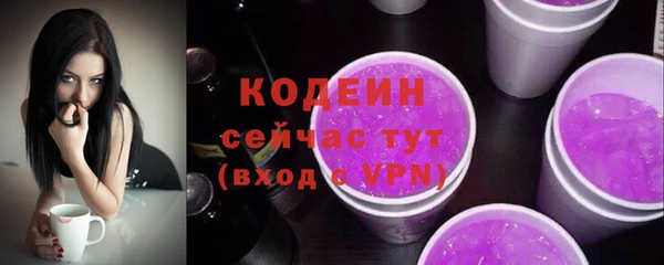 mdma Коряжма