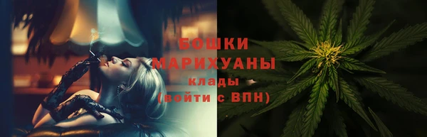 герыч Костерёво