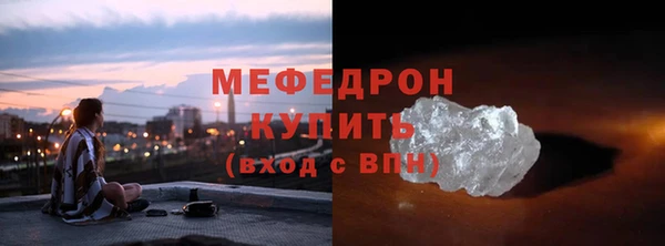 синтетический гашиш Корсаков