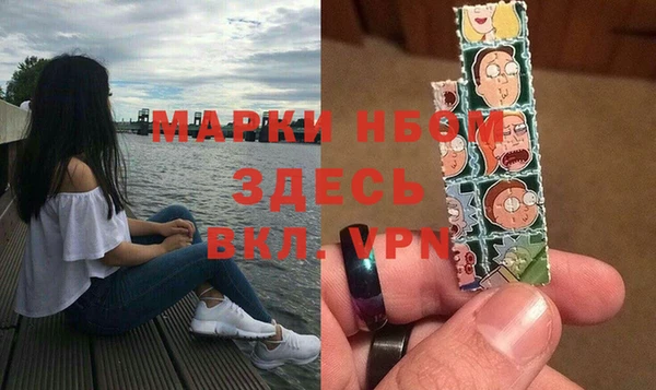 дурь Козельск