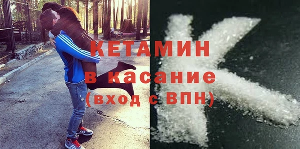не бодяженный Гвардейск
