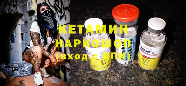 кокс Куйбышев