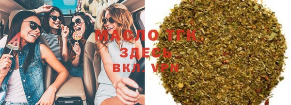 mdma Коряжма