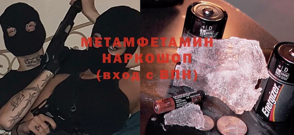синтетический гашиш Корсаков