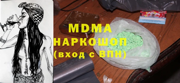 mdpv Кукмор