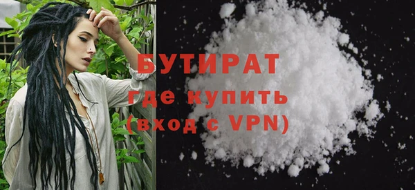герыч Костерёво