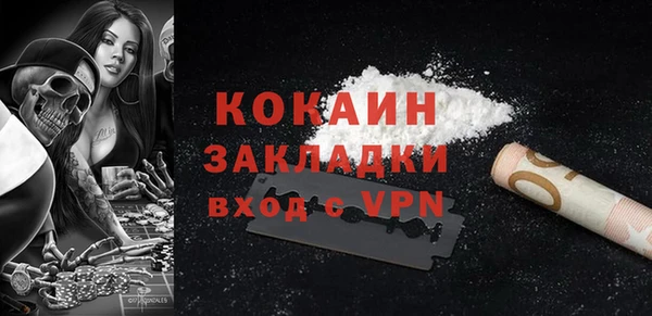 синтетический гашиш Корсаков