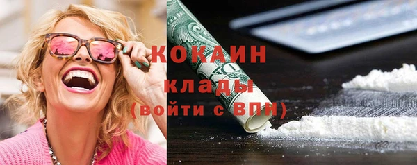 mdma Коряжма