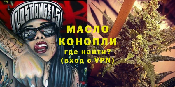 синтетический гашиш Корсаков