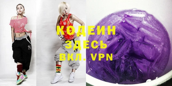 mdma Коряжма
