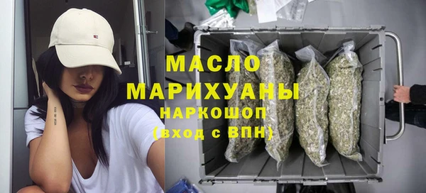 гидропоника Красноперекопск