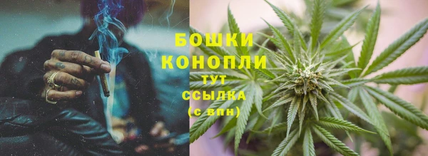 синтетический гашиш Корсаков