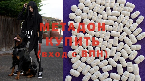 mdma Коряжма
