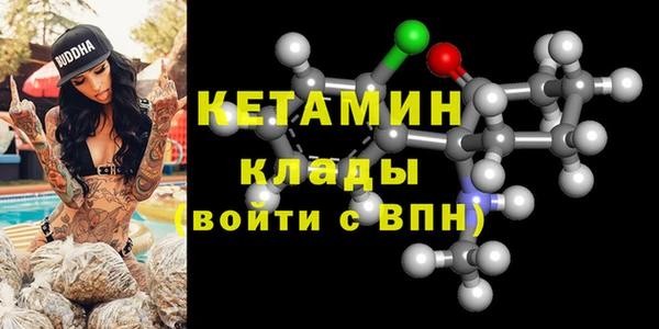 не бодяженный Гвардейск