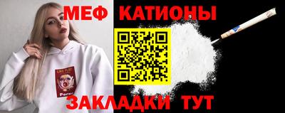 каннабис Краснознаменск