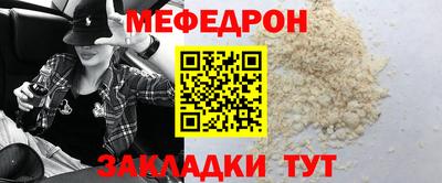гашишное масло Краснодар