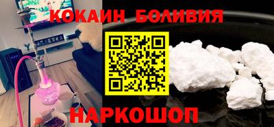 каннабис Краснознаменск