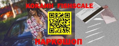 таблы Краснокаменск