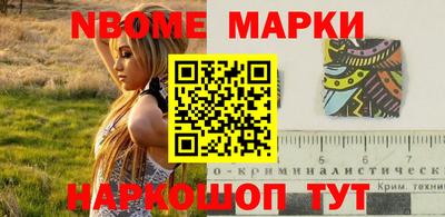 гашишное масло Краснодар