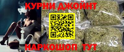 таблы Краснокаменск