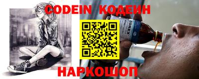 каннабис Краснознаменск