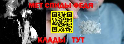 таблы Краснокаменск