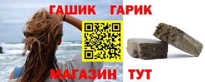 каннабис Краснознаменск