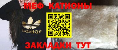гашишное масло Краснодар